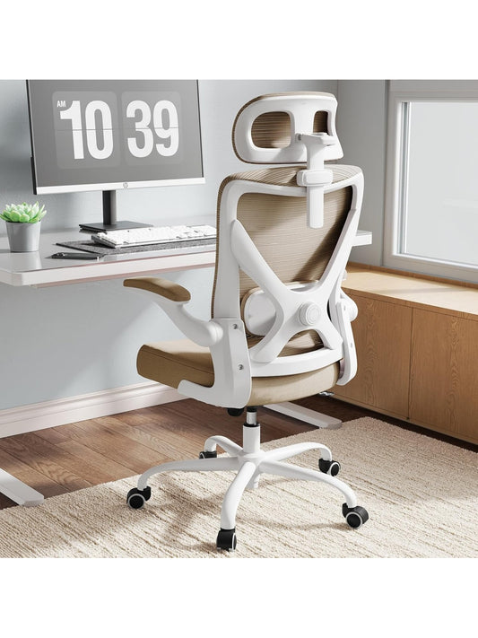Silla ergonomica de oficina con soporte lumbar ajustable y reposacabezas para escritorio y gaming